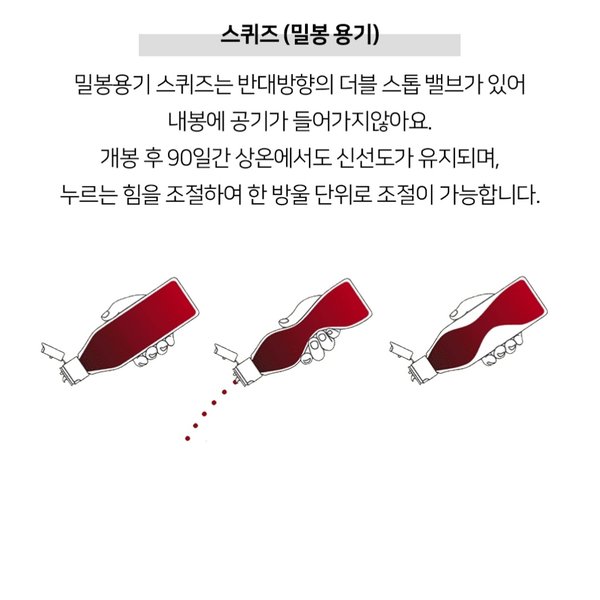상품이미지4
