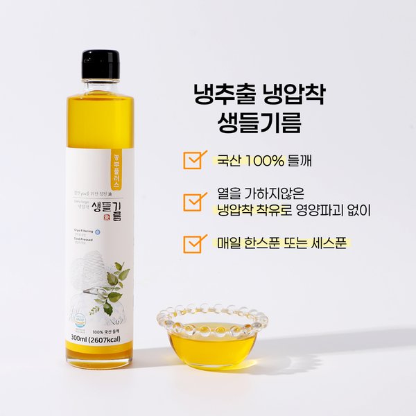 상품이미지2