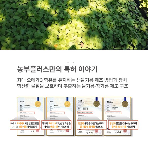 상품이미지3