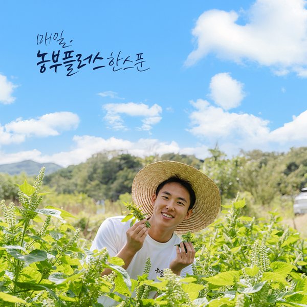 상품이미지4