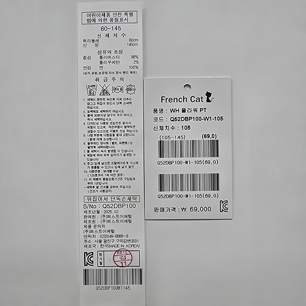 상품이미지5