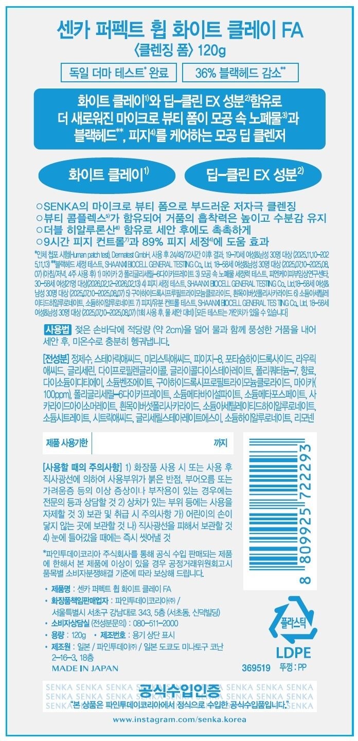상품 이미지1