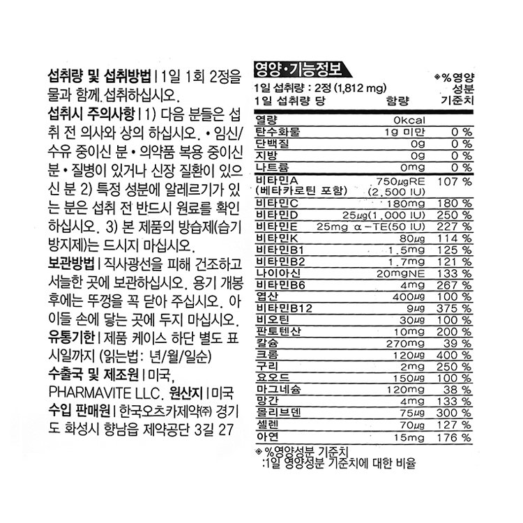 품질표시이미지1