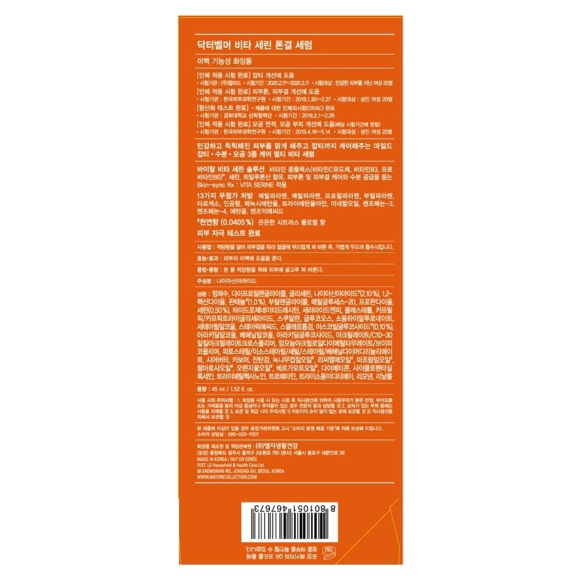 상품 이미지1