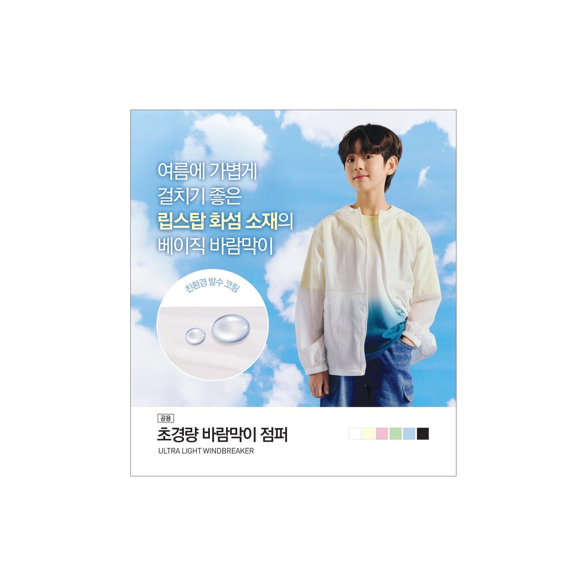 상품이미지1