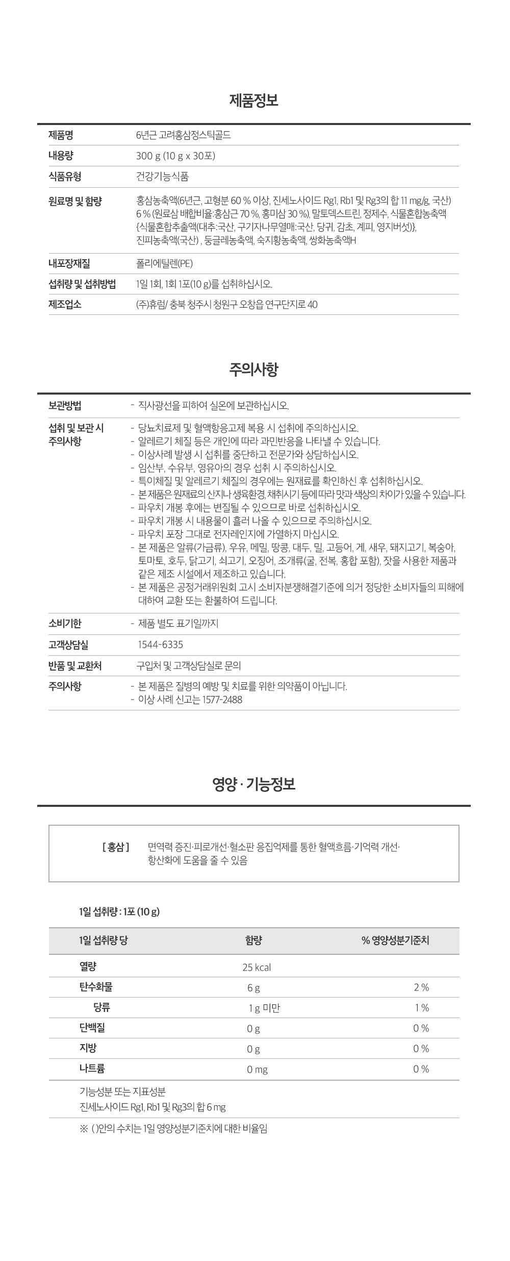 상품 이미지1