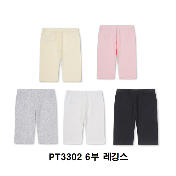 상품이미지2