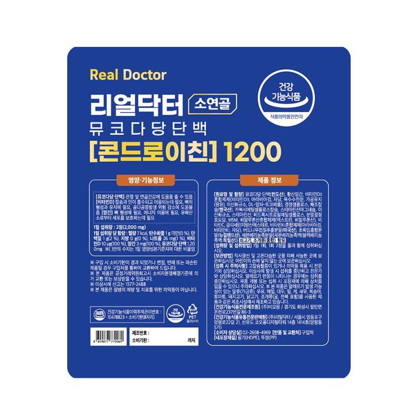 상품 이미지2