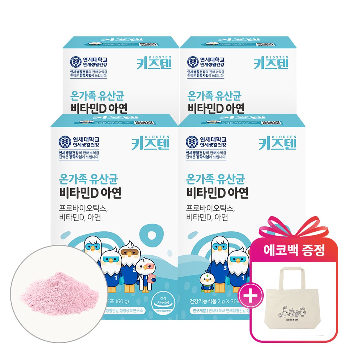 상품이미지1