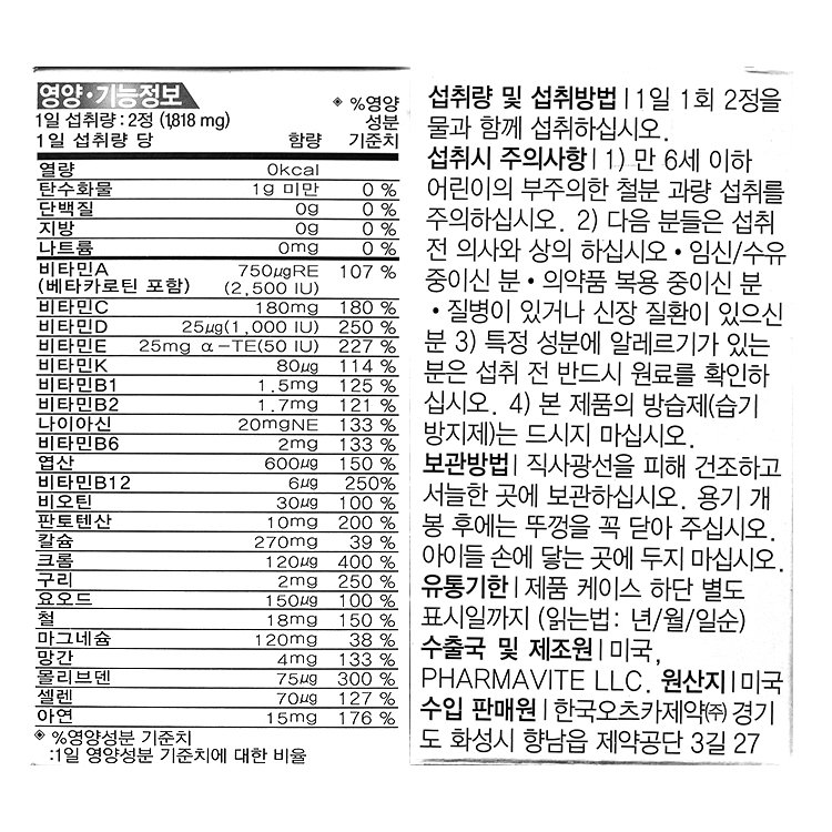 품질표시이미지1