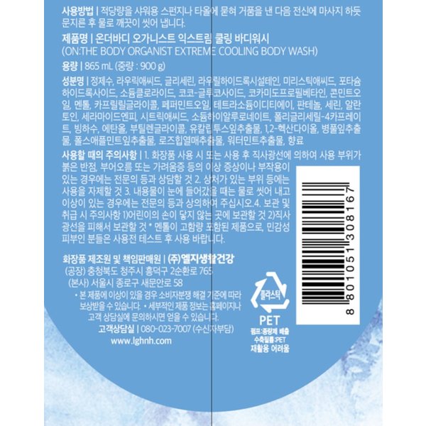 상품 이미지3