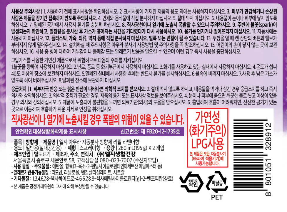 품질표시이미지1