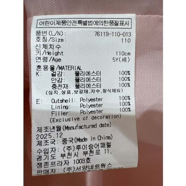 상품이미지8