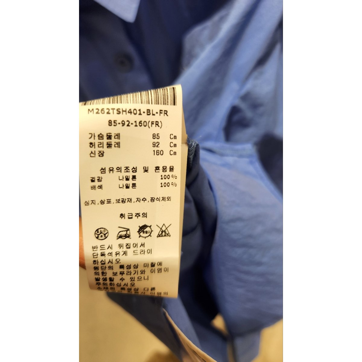 상품이미지7