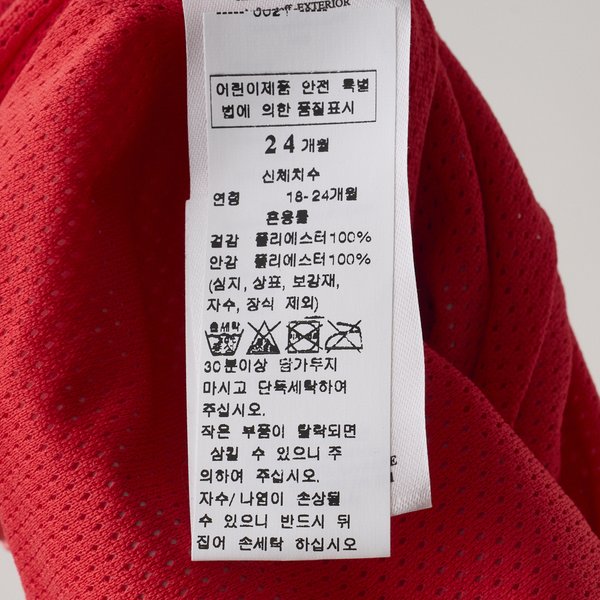 상품이미지9