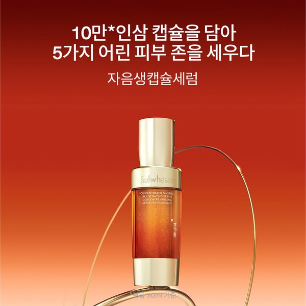상품이미지2