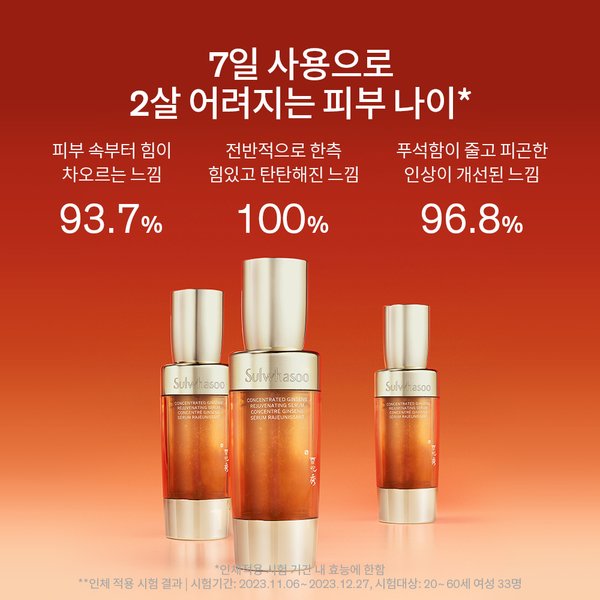 상품이미지3