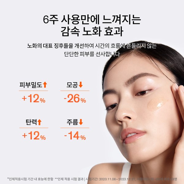 상품이미지4