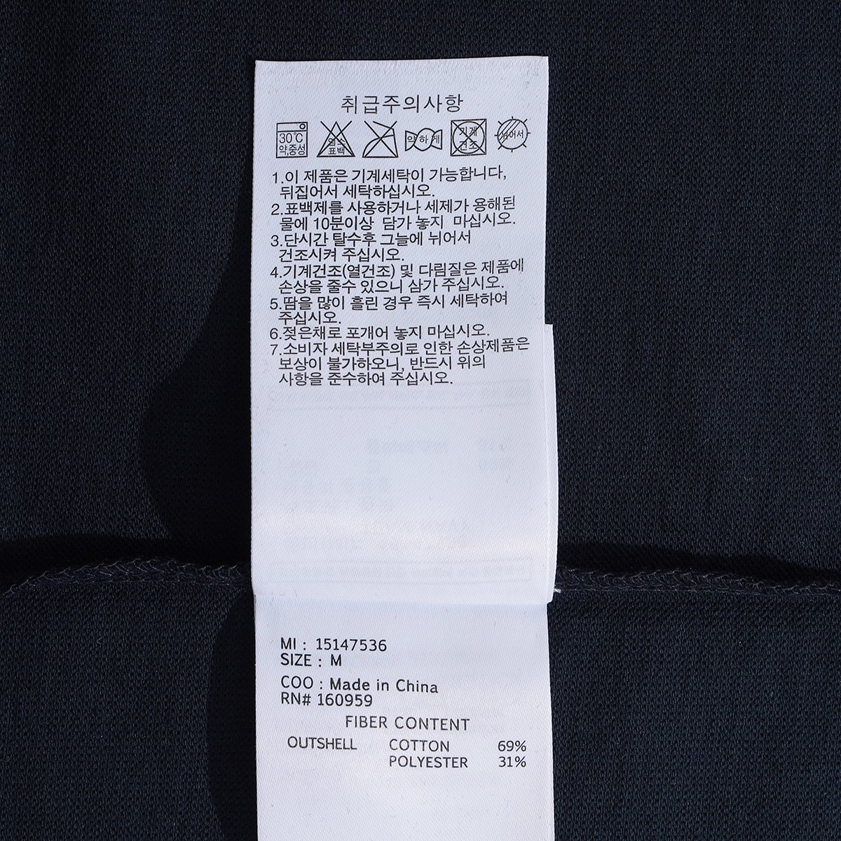 상품이미지9