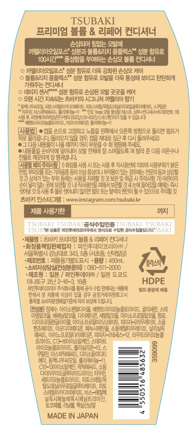 상품 이미지1