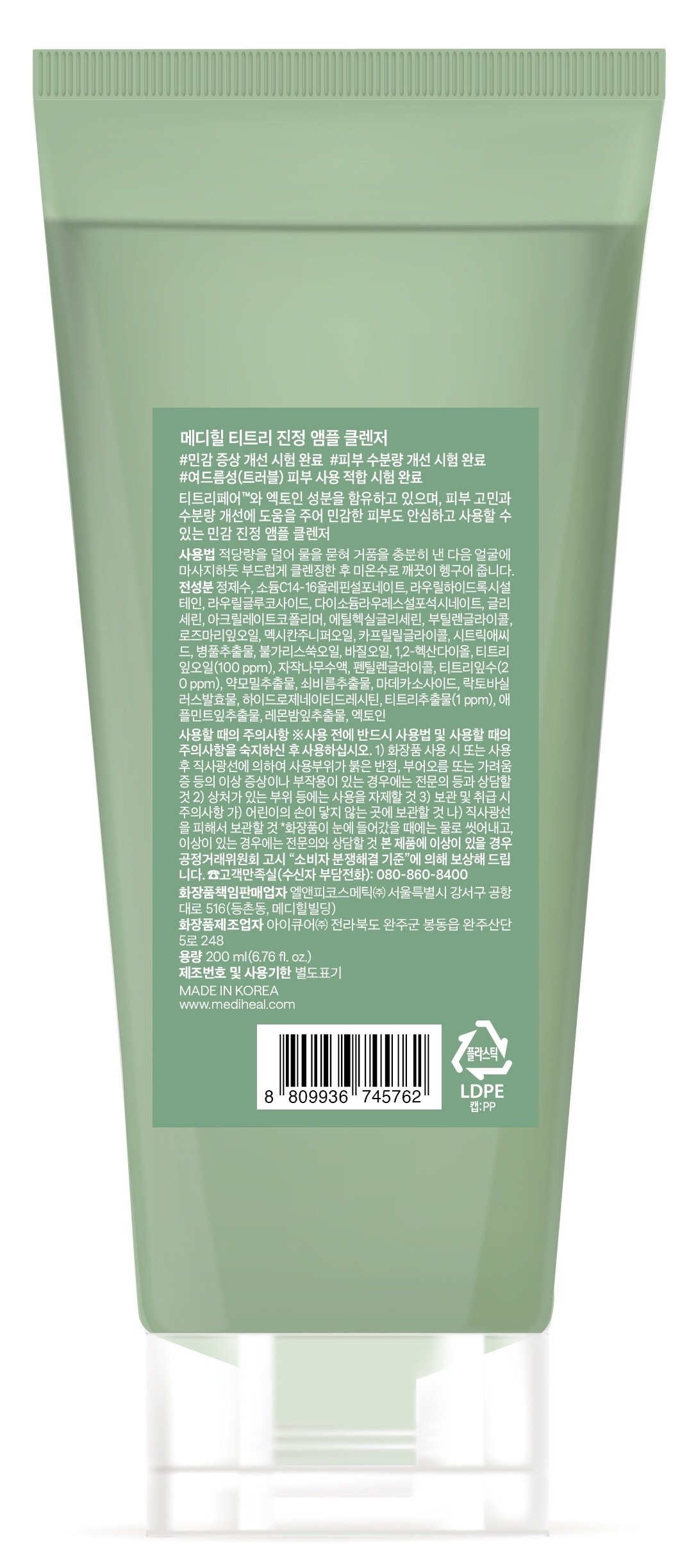 상품 이미지1