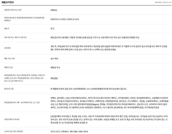 상품 이미지1