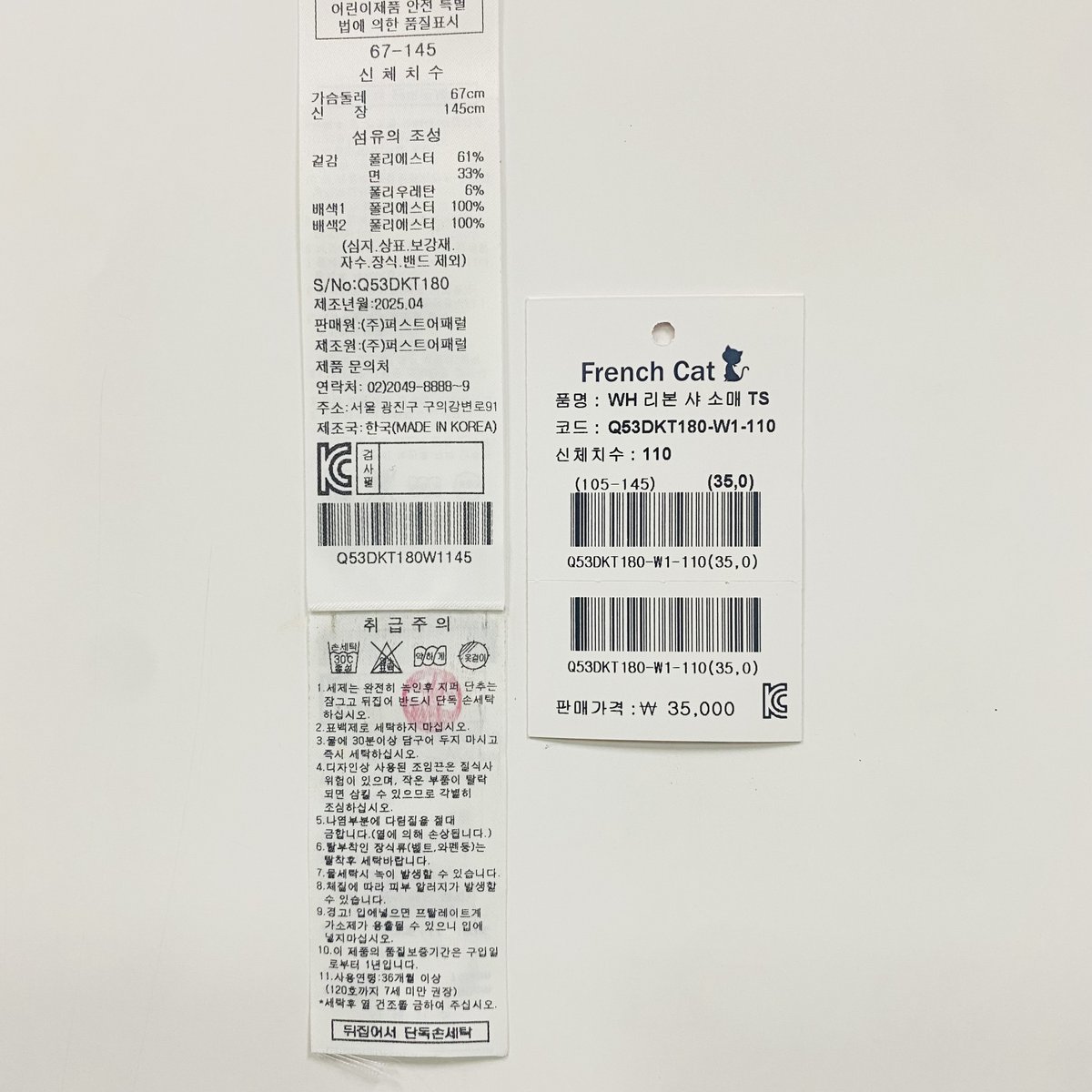 상품이미지5
