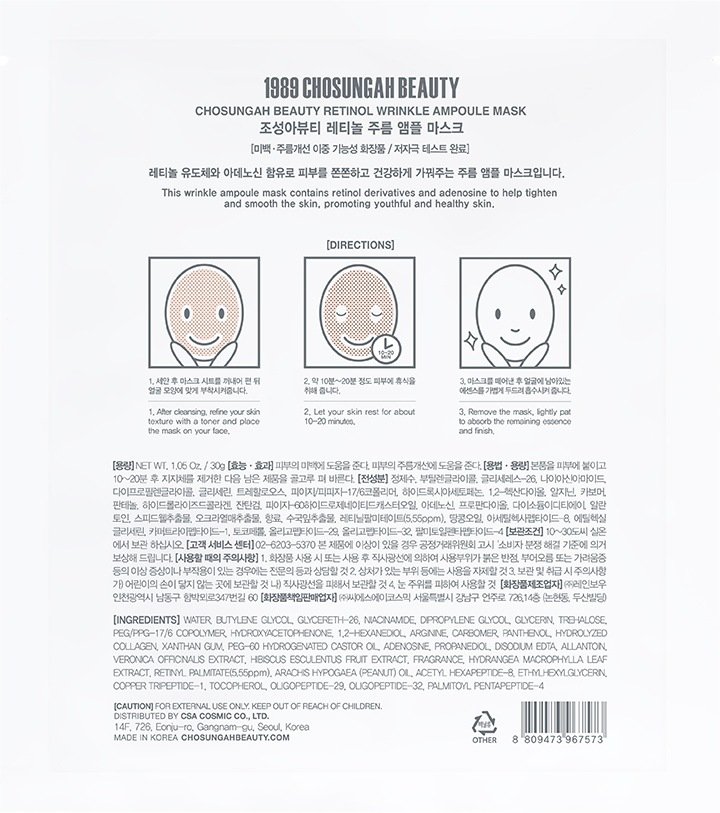 상품 이미지1