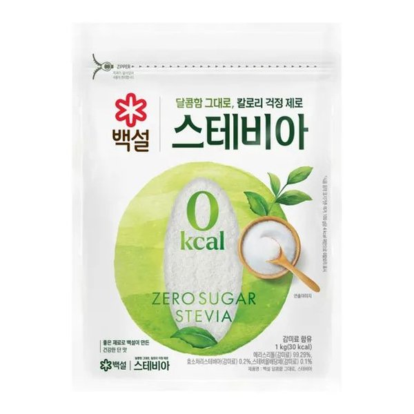 상품이미지2