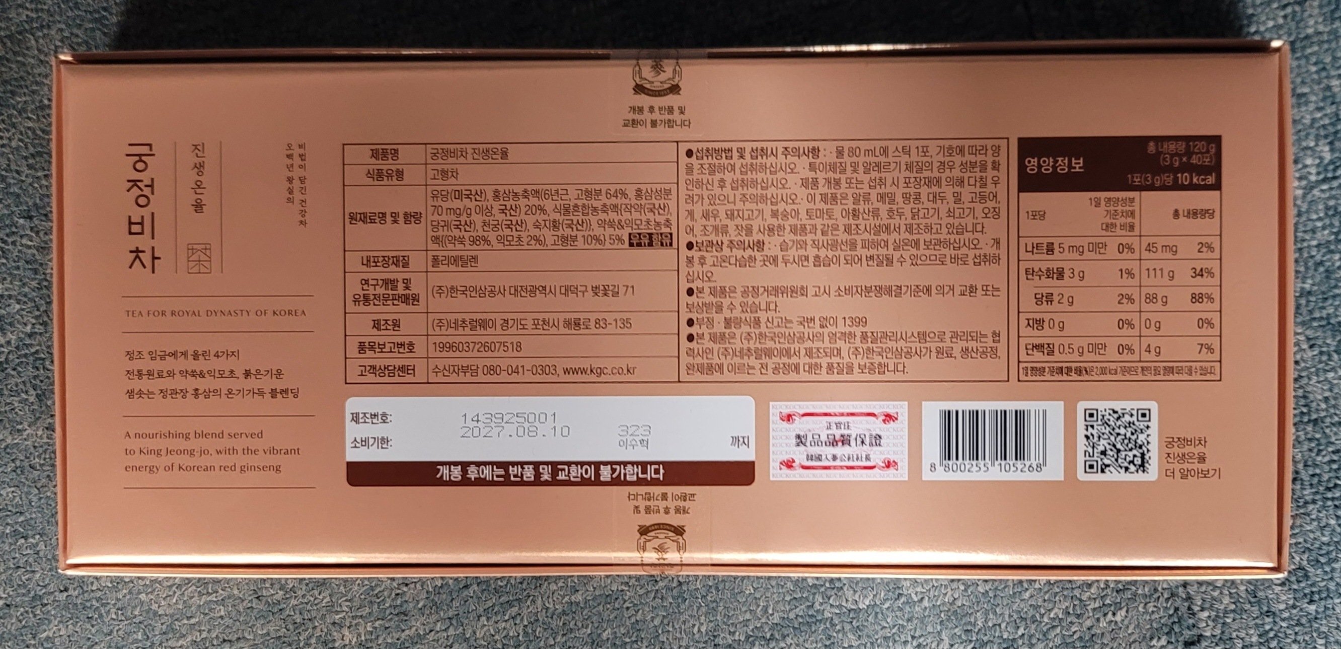상품 이미지1