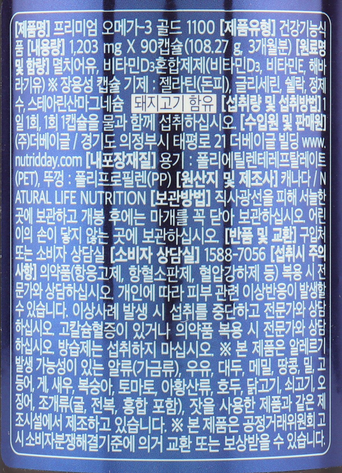 상품 이미지1