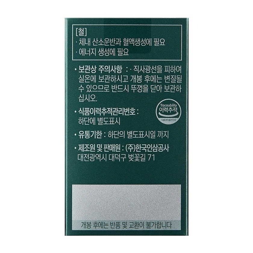 상품 이미지1
