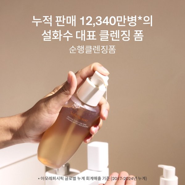 상품이미지2
