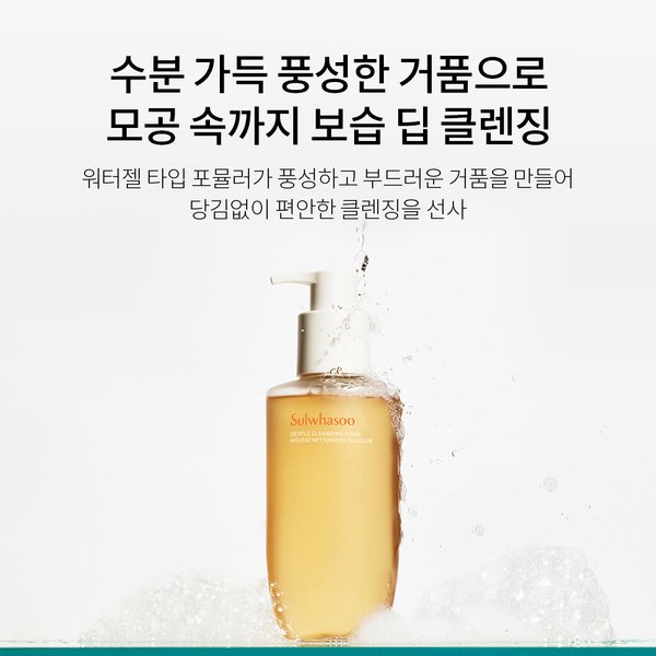 상품이미지3