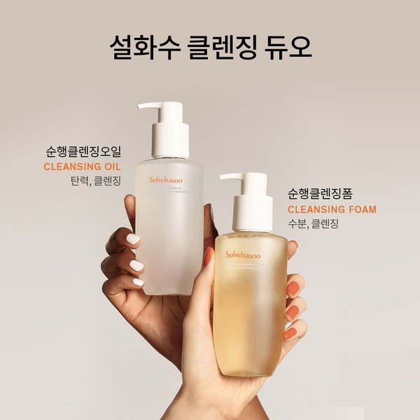 상품이미지5