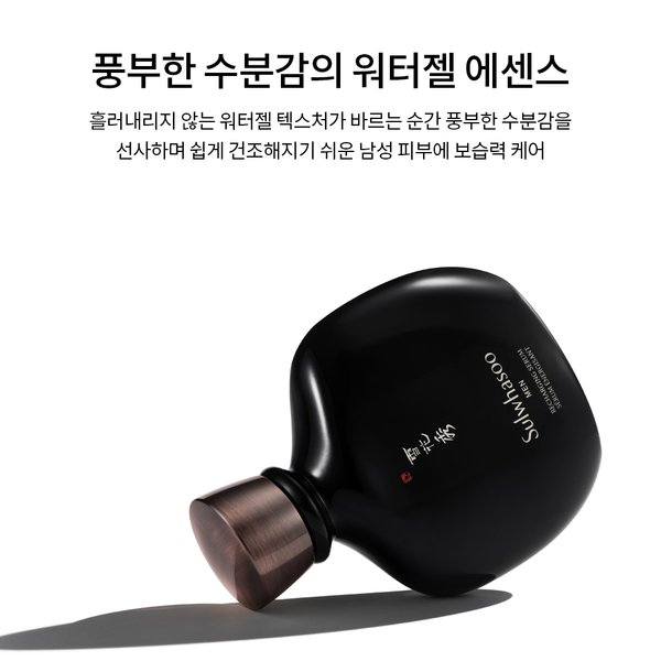 상품이미지3
