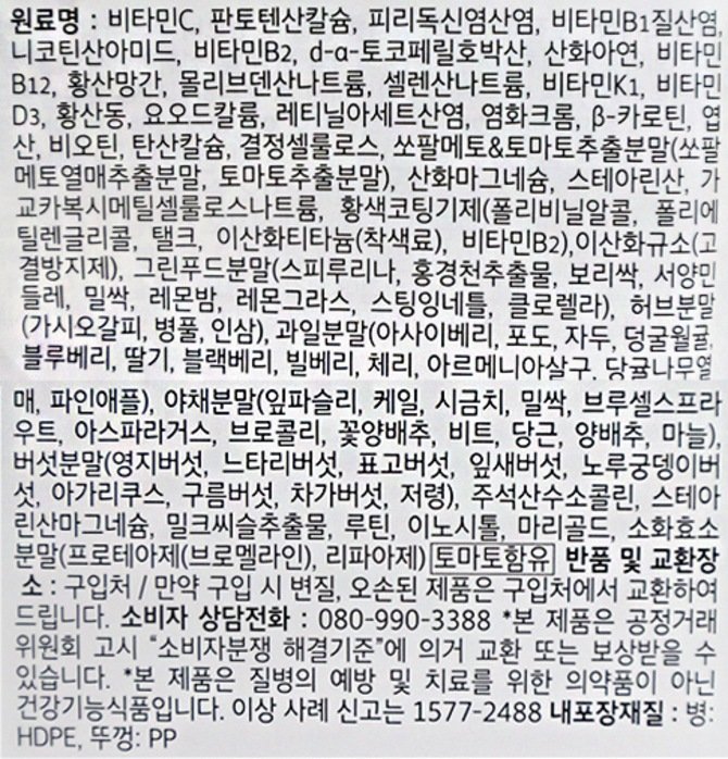 상품 이미지1
