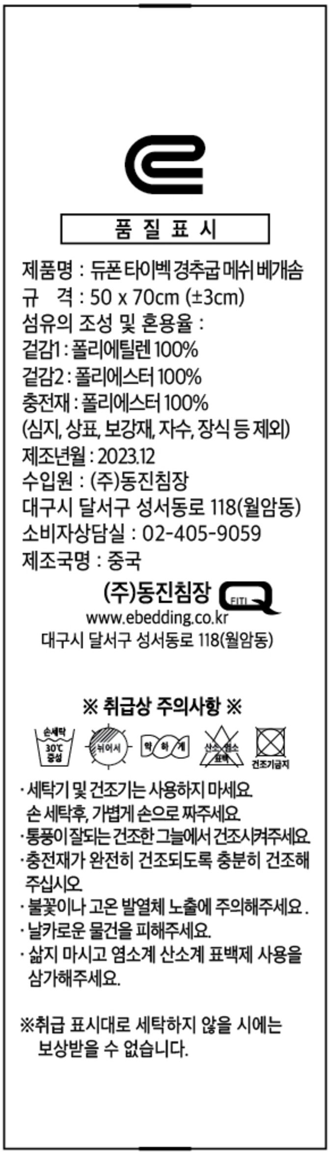 상품 이미지1