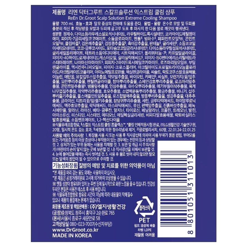 상품 이미지1