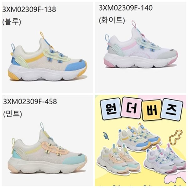 상품이미지3
