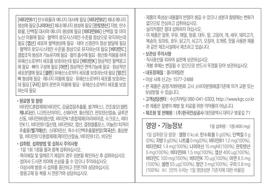 상품 이미지1