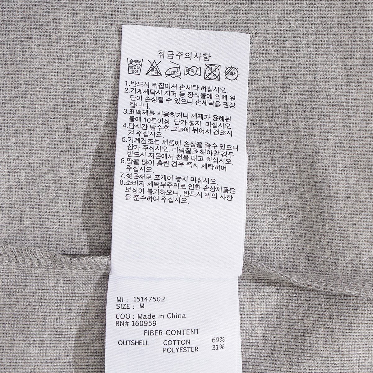 상품이미지8