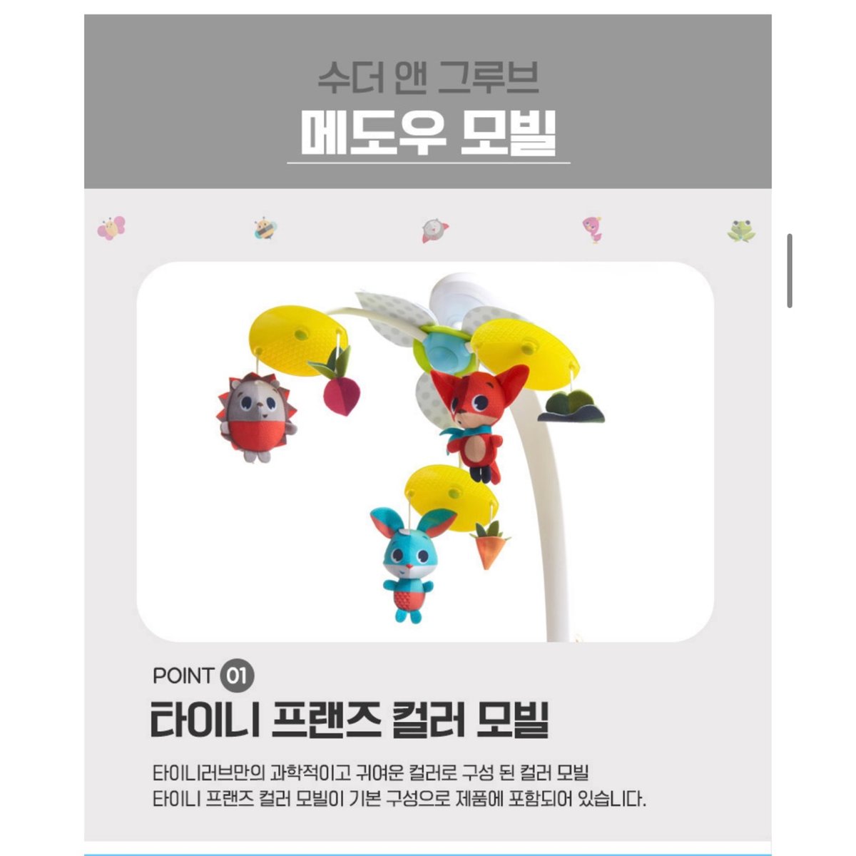 상품이미지2