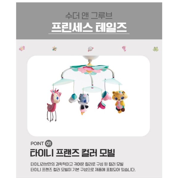 상품이미지3