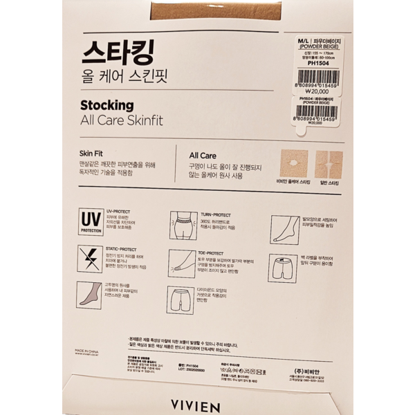 상품이미지3