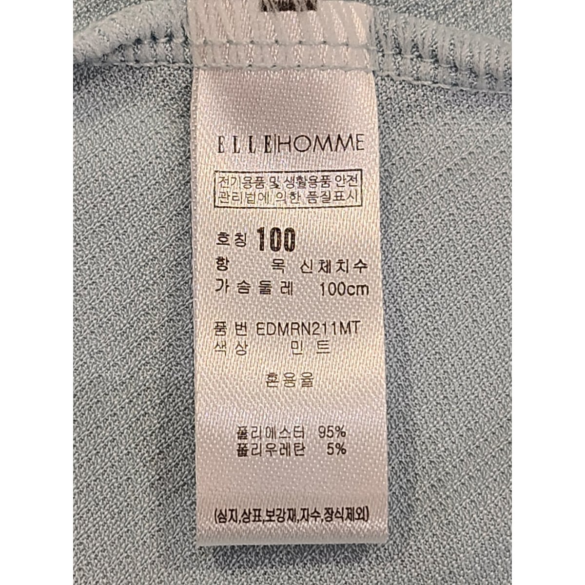 상품이미지4