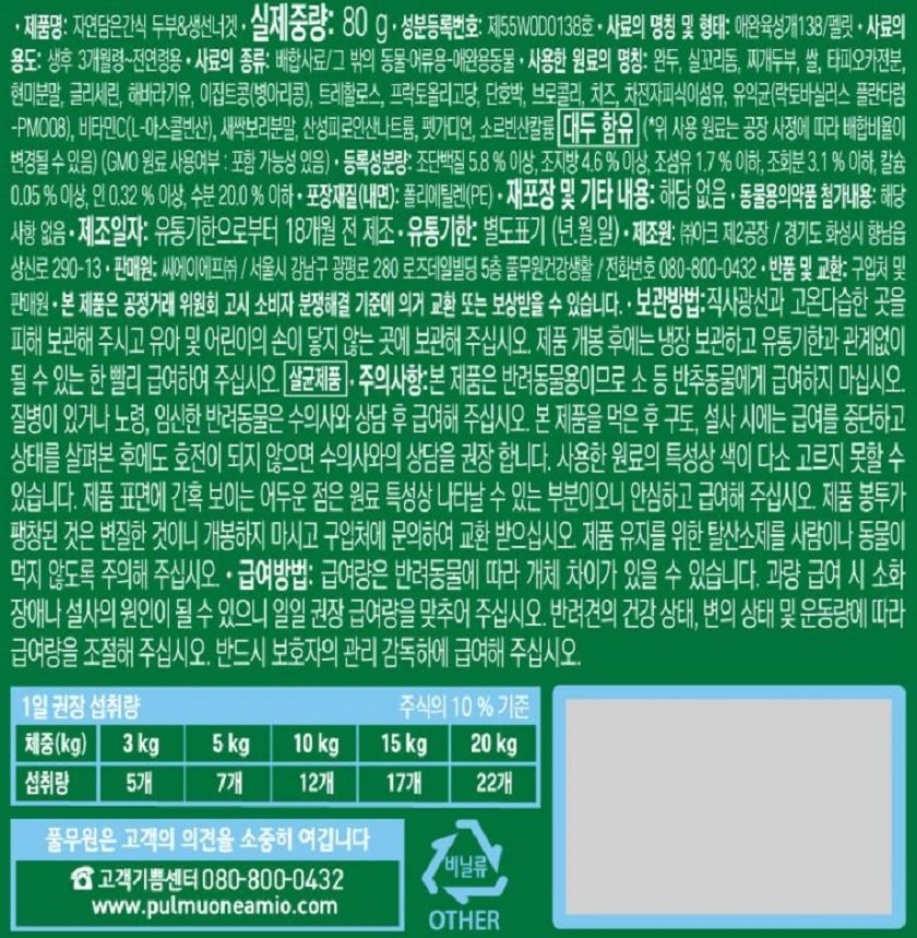 품질표시이미지1