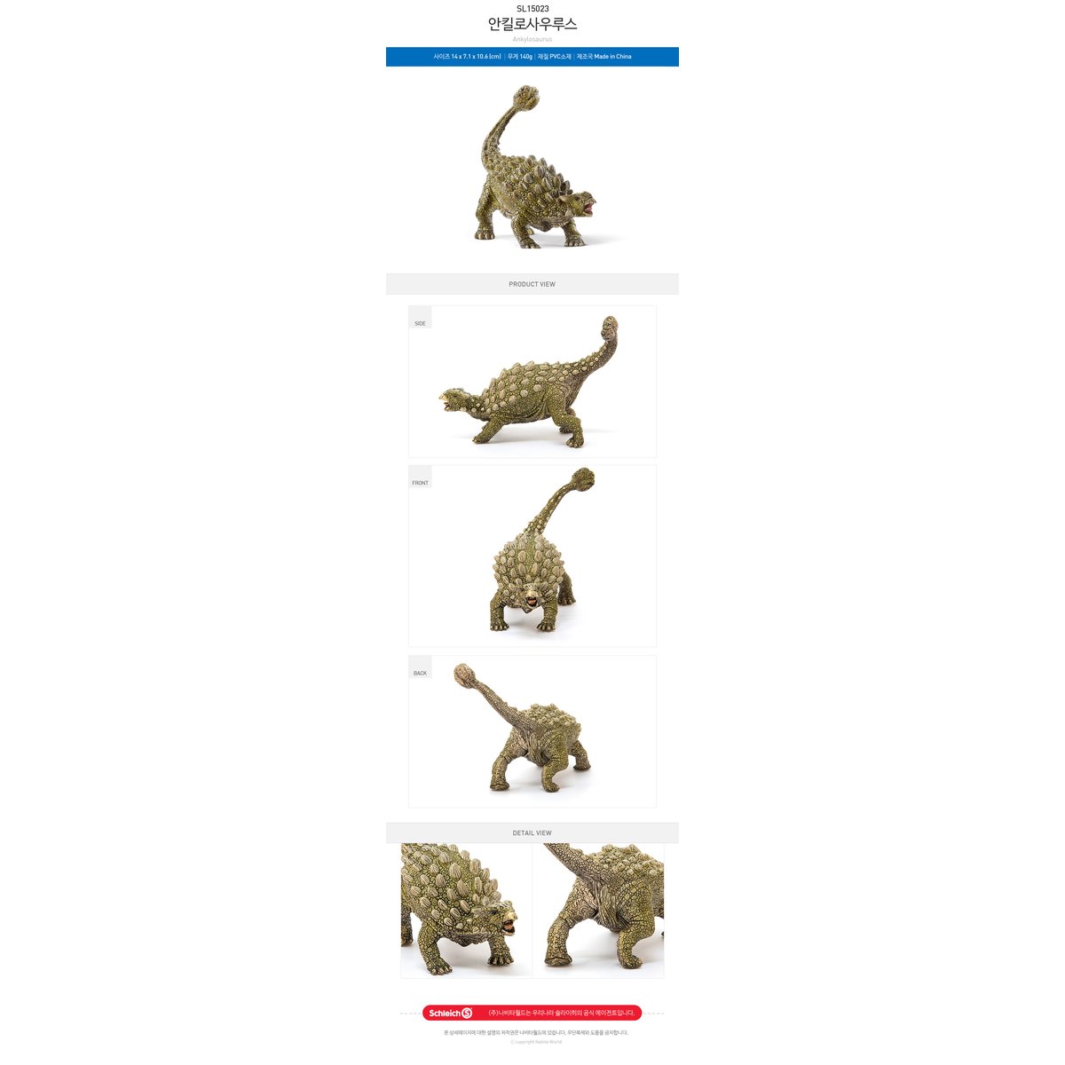 추가1이미지