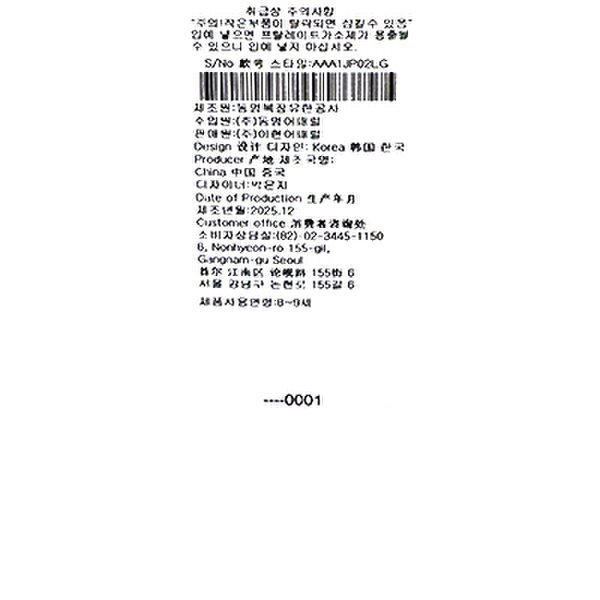 상품이미지10