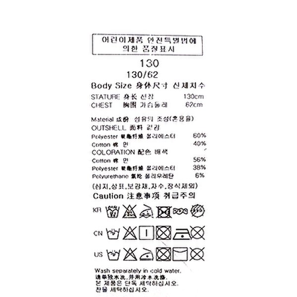 상품이미지7